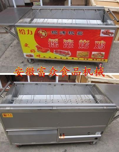 溴化锂吸收式制冷机几个方面简析(附双良参数