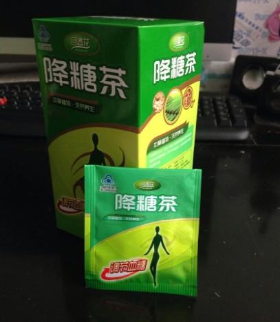 回春花降糖茶作用
